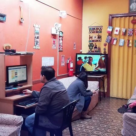 Bed and Breakfast Friends House Lima Exterior foto